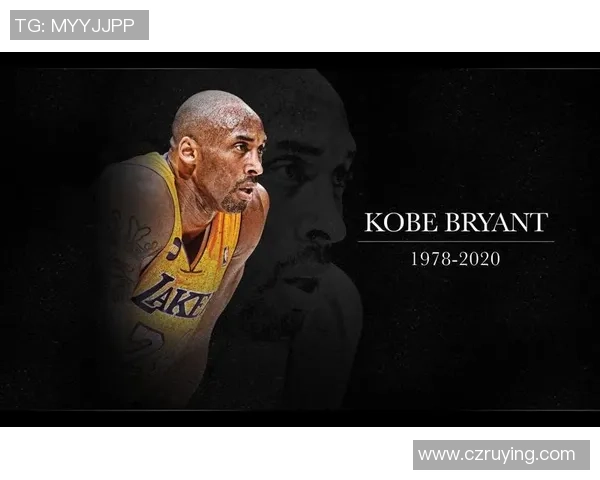 科比传奇：从篮球场上的黑曼巴到全球偶像的蜕变之路