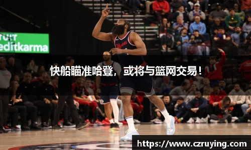 jbo竞博电竞