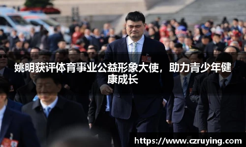 jbo竞博电竞平台