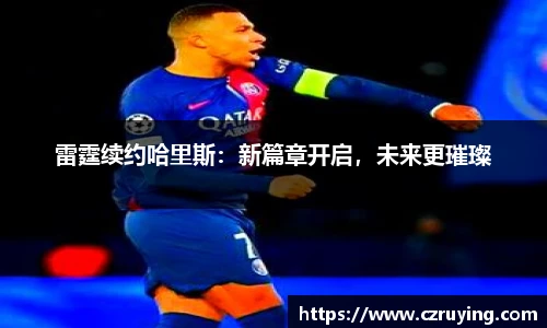 jbo竞博电竞
