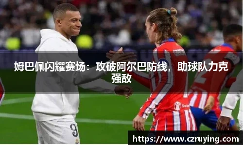 jbo竞博电竞