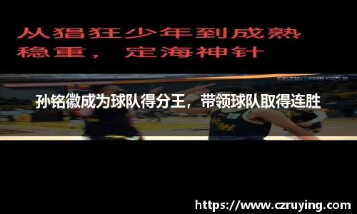 jbo竞博电竞官网