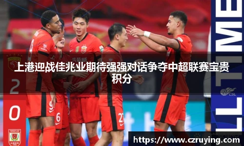 jbo竞博电竞平台