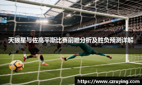 jbo竞博电竞官网