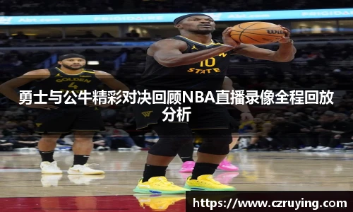 jbo竞博电竞官网
