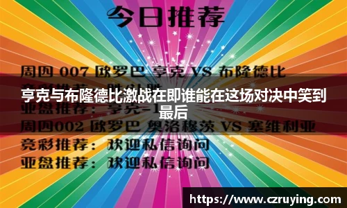 jbo竞博电竞平台