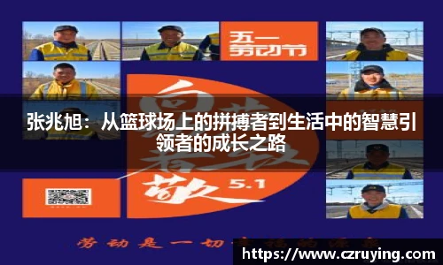 jbo竞博电竞官网