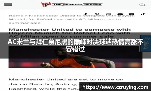 jbo竞博电竞
