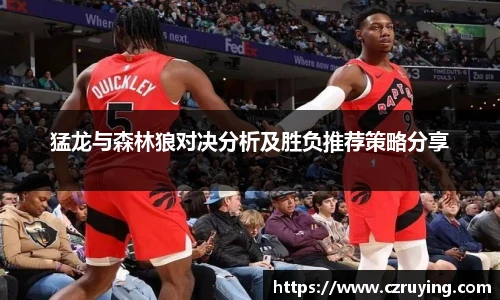 jbo竞博电竞官网