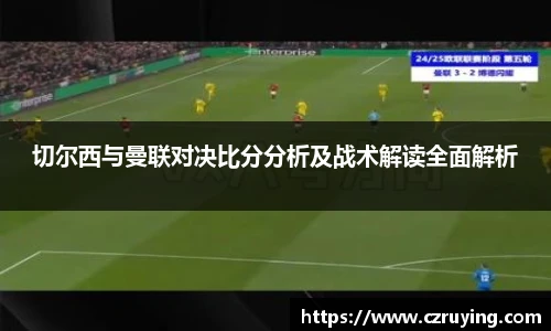 jbo竞博电竞官网