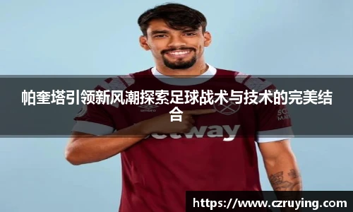 jbo竞博电竞