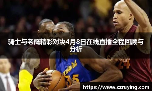 jbo竞博电竞