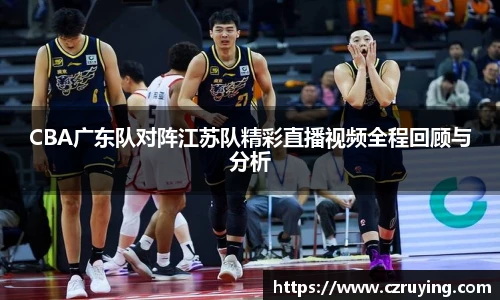 jbo竞博电竞官网