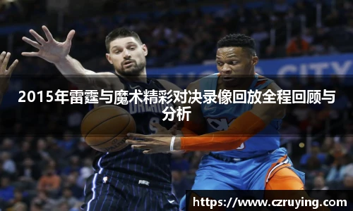 jbo竞博电竞官网