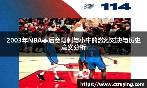 jbo竞博电竞平台