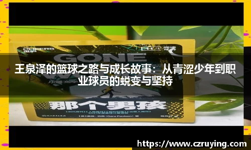 jbo竞博电竞