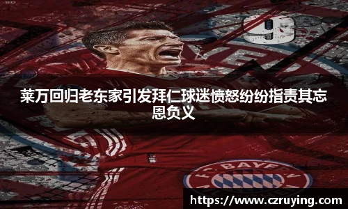 jbo竞博电竞平台