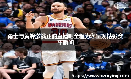 jbo竞博电竞平台
