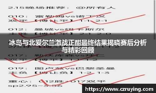 jbo竞博电竞