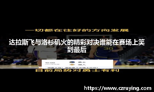 jbo竞博电竞官网